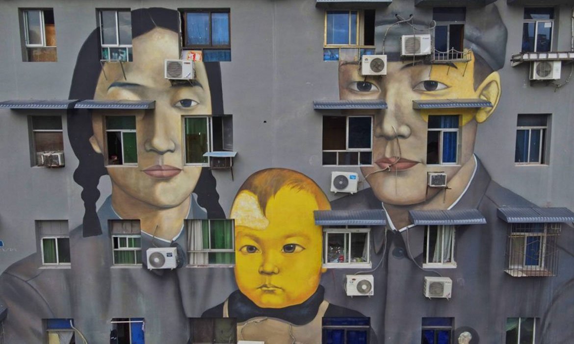 Looking China -Youth Lens Project (20 Μαρτίου 2025)